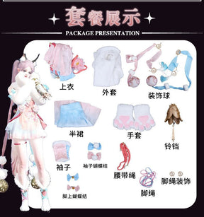 Anime Game Naraka: Bladepoint Feria Shen Cosplay Costume Chinese Style Hanfu Dress Winter Skirt Woman Sexy Kawaii Party Suit