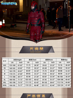 Daredevil Cosplay Costume Matt Murdock Red Leather Battle Suit Jumpsuit Belt Gloves Fullset Outfit Halloween Carnival Party Suit