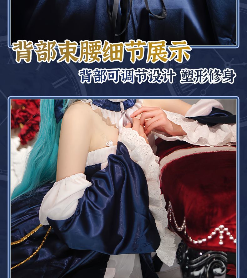 Hatsune Miku Cosplay Costume 39 Party Moon Dress Clothing Accessories Set Anime Carnival Stage Show Magnificent Suit Girl Outfit