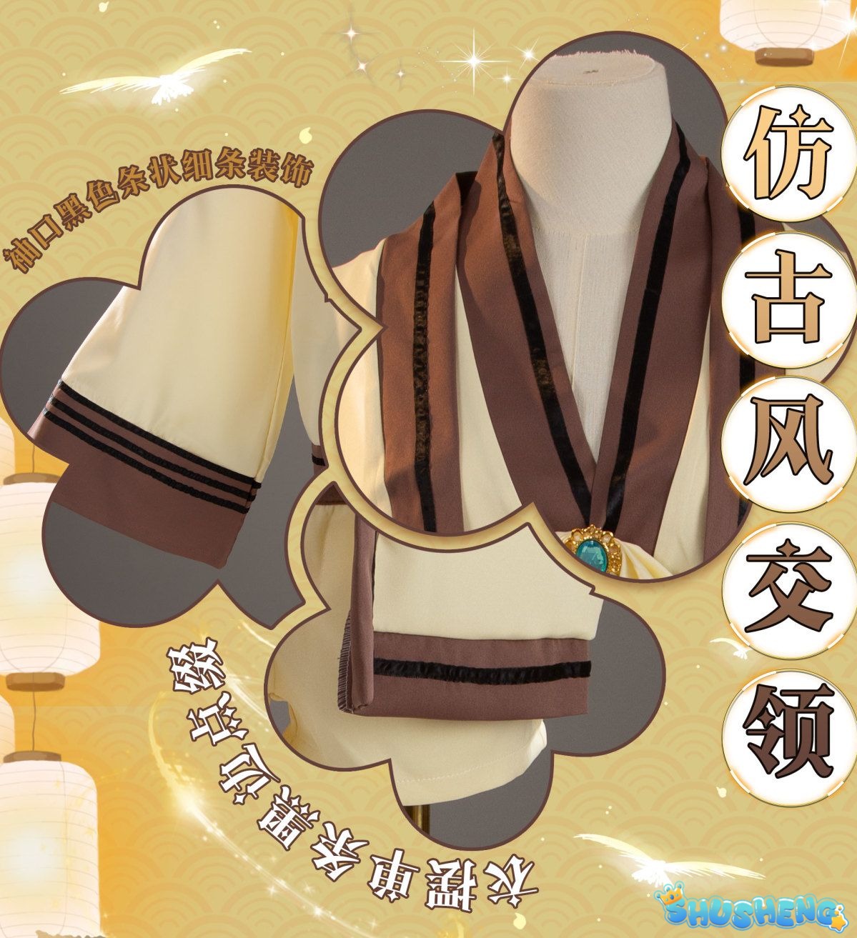 Frieren: Beyond Journey's End Serie Cosplay Costume Set Dress Blonde Elf Ears Anime Manga Costumized Outfit for Women