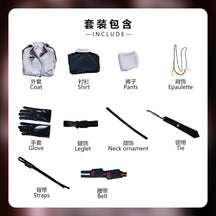 Love And Deepspace MC cosplay costume Cosplay Caleb cosplay Caleb cosplay costume