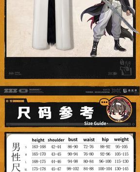 Shusheng-R Zenless Zone Zero Ye Shiyuan Cosplay Costume