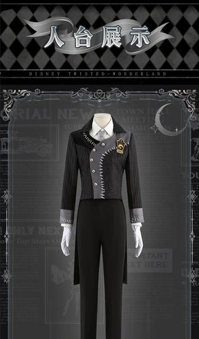 Twisted-Wonderland Jade Leech Cosplay Costume Uniform Halloween Carnival Party Christmas Play Role Clothes Clothing