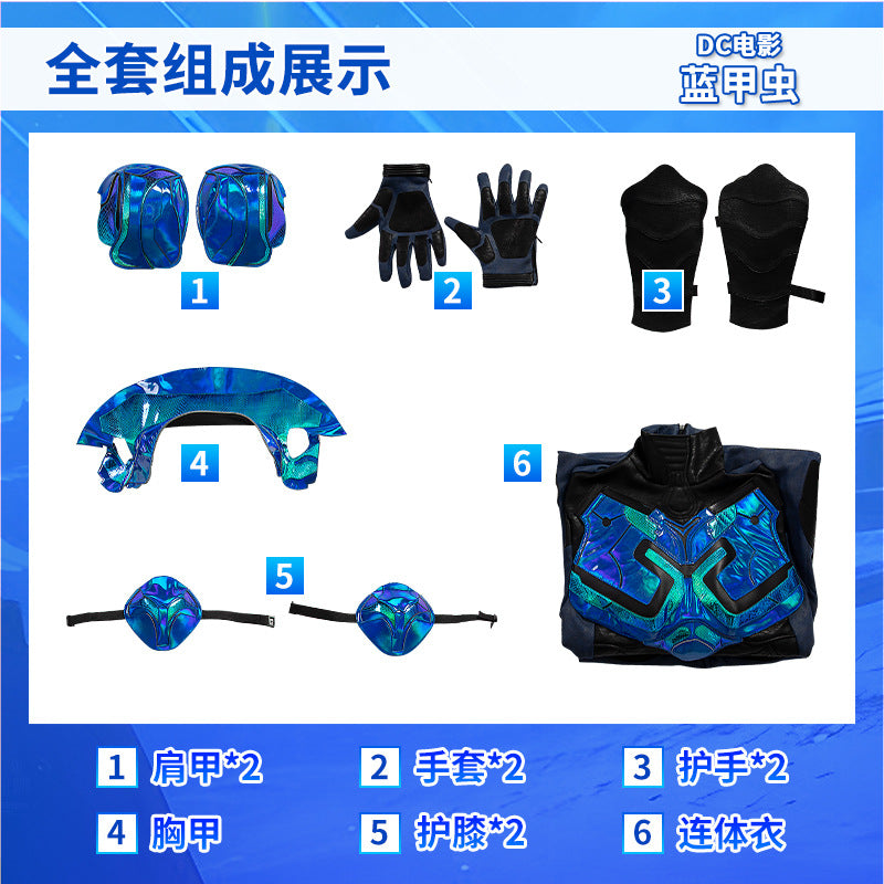 Blue Beetle Cosplay Costume Anime Male Superhero Roleplay Men Jumpsuit Mask Halloween Carnival Clothes for Disguise