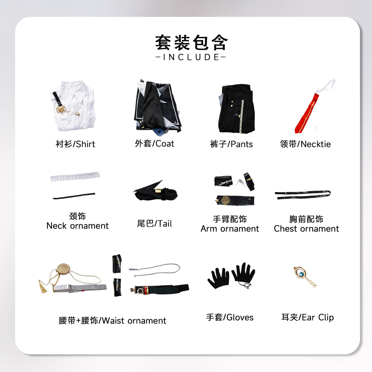 Wuthering Waves Zani Cosplay Costume Uniform Montelli Family Averardo Bank Ragunna Rinascita Halloween Party for Women Girls