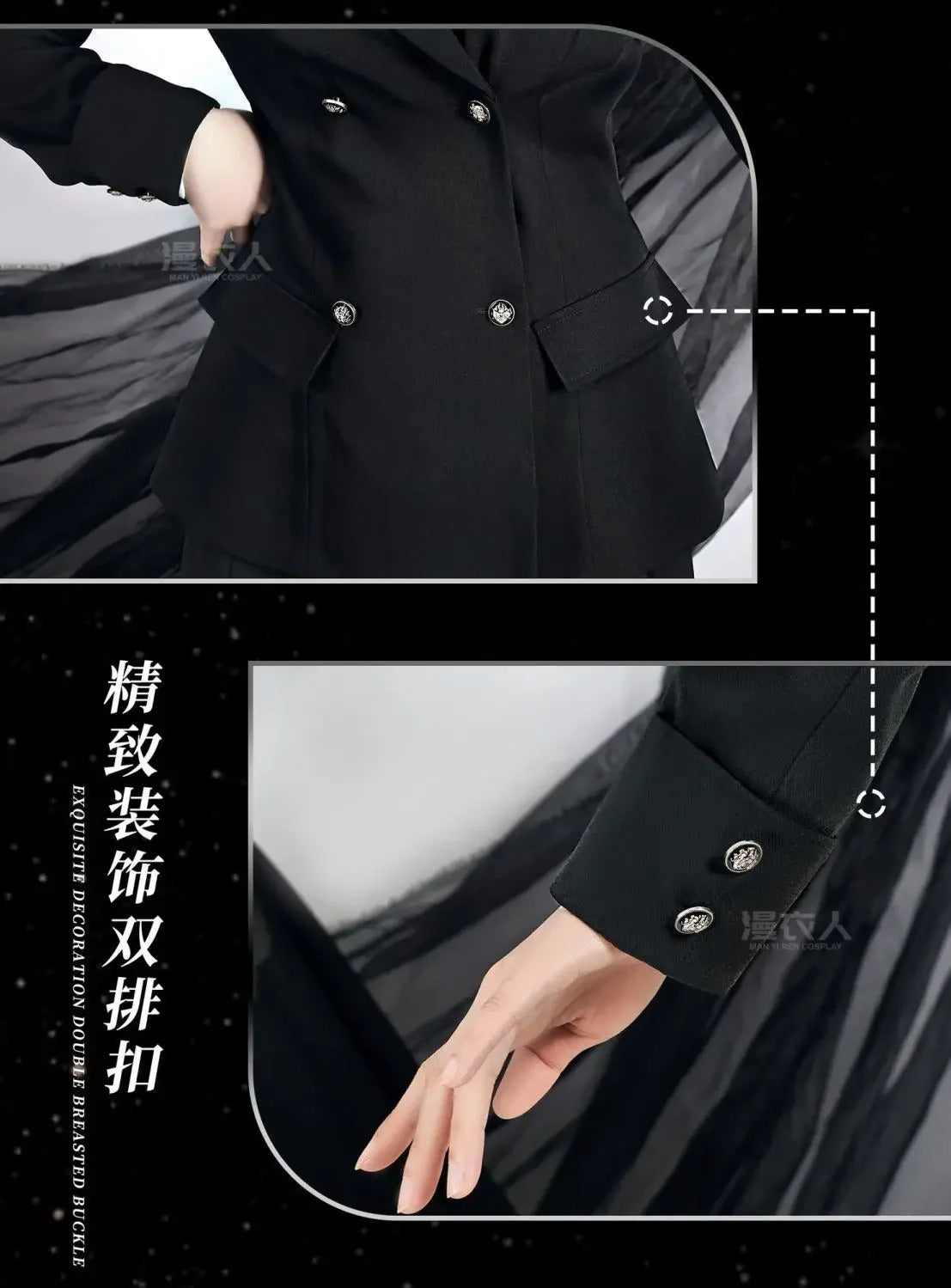 Love and Deepspace Heroines Cosplay Costume Dream Prelude Uniform Skirt Earrings Abysswalker Halloween Party Women Carnival