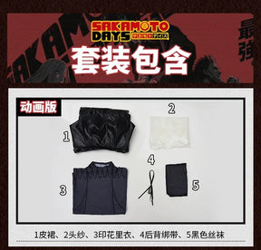 Shusheng Anime Sakamoto Days Osaragi Cosplay Veil Stocking Costume Dress Assassin Taro Sakamoto Halloween Party for Women Prop