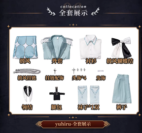 Cosplay Series: OVER REQUIEMZ Yuhiru (Protagonist)  Cosplay Sweet Costume Shushengcos