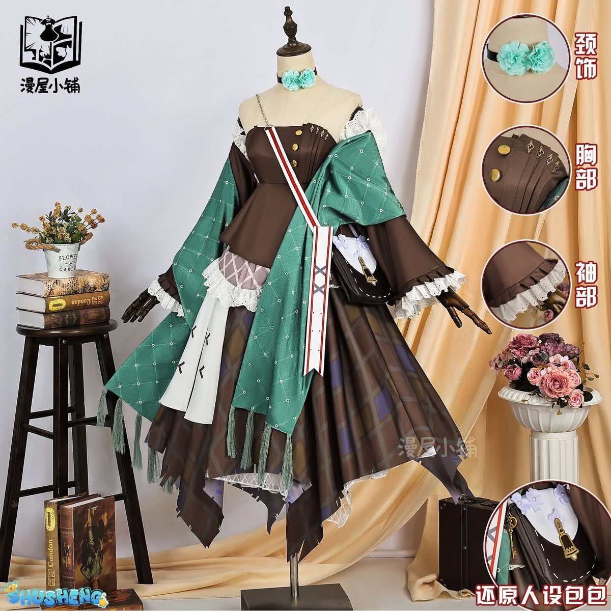Anime Game Character Arknights Viviana Durin Cosplay Costume Full Set From Ognisko Official Outfit Halloween Party Dress Impact