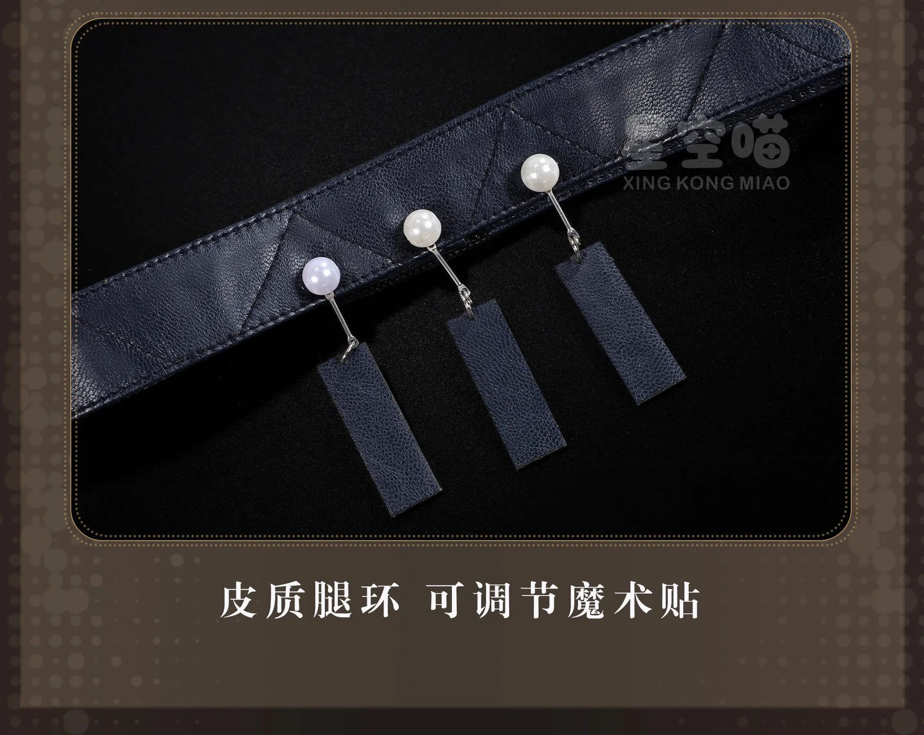 Shusheng-R Wuthering Waves Sigrika Lovely Dress Full Set Cosplay Costume