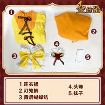 Anime Rozen Maiden Hinaichigo Souseiseki Cosplay Costume Halloween Carnival Sweet and Cute Lolita Dress and Accessories Girl Set
