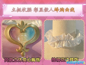 Hoshimiya Ichigo Cosplay Anime Aikatsu!Costume Sweet Lolita with Wings for Hallowmas Christmas Role Play Women