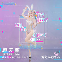 Game NEEDY GIRL STREAMER OVERDOSE KAngel/Ame-Chan Cosplay Costume Rabbit Girl Outfit Halloween Carnival Party Clothing