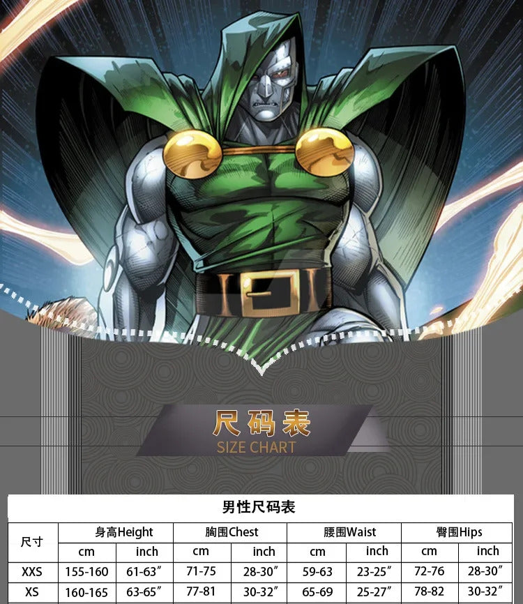 Doctor Doom Cosplay Costume Doom Vest Jumpsuit Helmet Outfit Halloween Carnival Party Christmas Play Role Clothes Clothing
