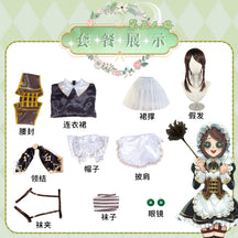 Game Identity V Gardener Emma Woods Steampunk Maid Cosplay Costume Maid Dress For Girls Halloween Costume