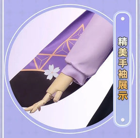 Shusheng-N Game Blue Archive Ōno Tsukuyo Cosplay Costume Top coat shorts shoe skirt Halloween sweet JK uniform Ōno Tsukuyo woman man set