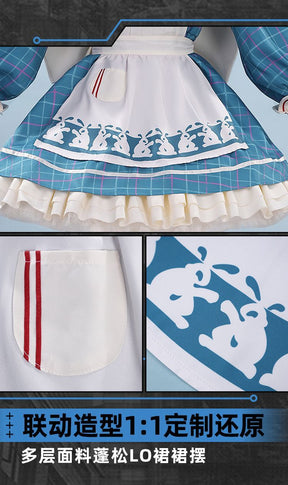 Amiya Clothes White Rabbit Sweet Memory Echoes linkage Arknights cosplay full costume female- Arknights Female Character Outfit
