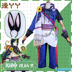 Genshin Impact Tighnari Cosplay Costume Wig Hair Shoes Gen Tighnari Tail Shin Costumes with Ears Cosplay Accessories Women Men Suit