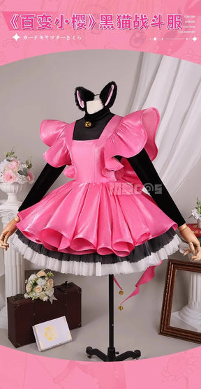 Shusheng-R Kinomoto Sakura Cosplay Costume Anime Card Captor Sakura DUDU-R Women Halloween Cute Black Pink Dress THE THUNDER Ears Tail