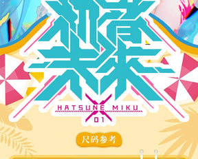 Hatsune Miku Cosplay Costume Anime Mesmerizer Uniform Women Striped Maid Dress Suit Halloween Christmas Carnival Party Dress