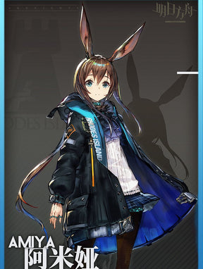 Anime! Arknights AMIYA RHODES ISLAND Combat Gear Lovely Uniform Cosplay Costume Halloween Outfit Women Dailydress Yu Costume