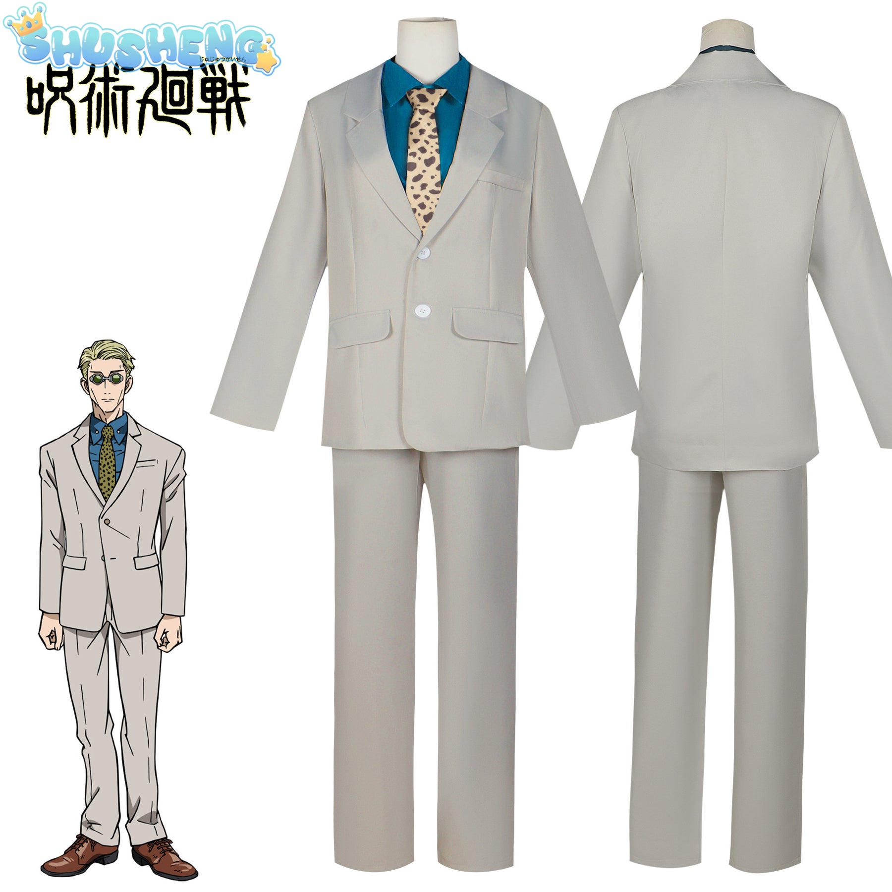 Halloween Christmas Jujutsu JJK Manga Anime Nanami Kento Cosplay Costume Wig Suit Vest Pants Uniform