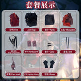 Identity V Aesop Carl Exorcist Cosplay Costume Embalmer Uniform Halloween Carnival Party Christmas Play Role Clothing