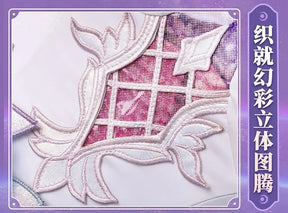 Shusheng-R Honkai: Star Rail Cyrene Women Elegant Dress Uniform Cosplay Costume Headwear props Halloween Party Role Play Outfit