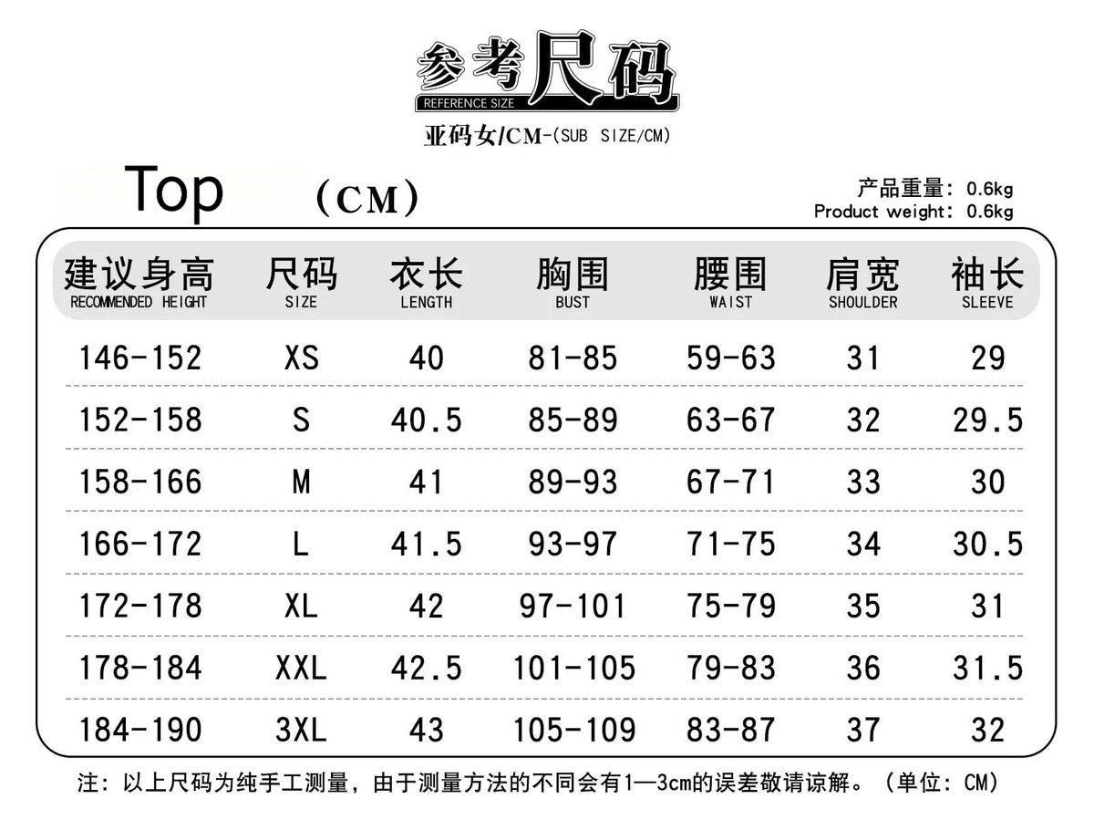 Shusheng-R Anime Puella Magi Madoka Magica Kaname Madoka Cosplay Costume XS-XXXL