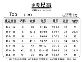 Shusheng-R Anime Puella Magi Madoka Magica Kaname Madoka Cosplay Costume XS-XXXL