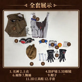 Game Identity V Demi Bourbon Barmaid Cosplay Costume Protective goggles hats gloves accessories props Halloween party New Set