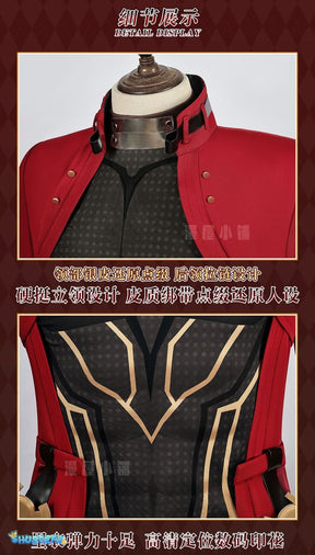 Anime Honkai Star Rail X Fate Stay Night EMIYA Archer Cosplay Costume Wig Top+Pant+Apron Halloween Adult Costumes for Women Men