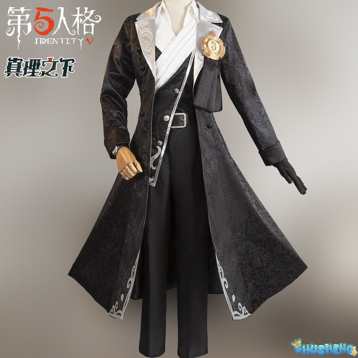 Game Identity V Merciful Photographer DM Joseph Desaulniers Cosplay Costume Fancy Suit Halloween Carnival Uniforms Custom Made