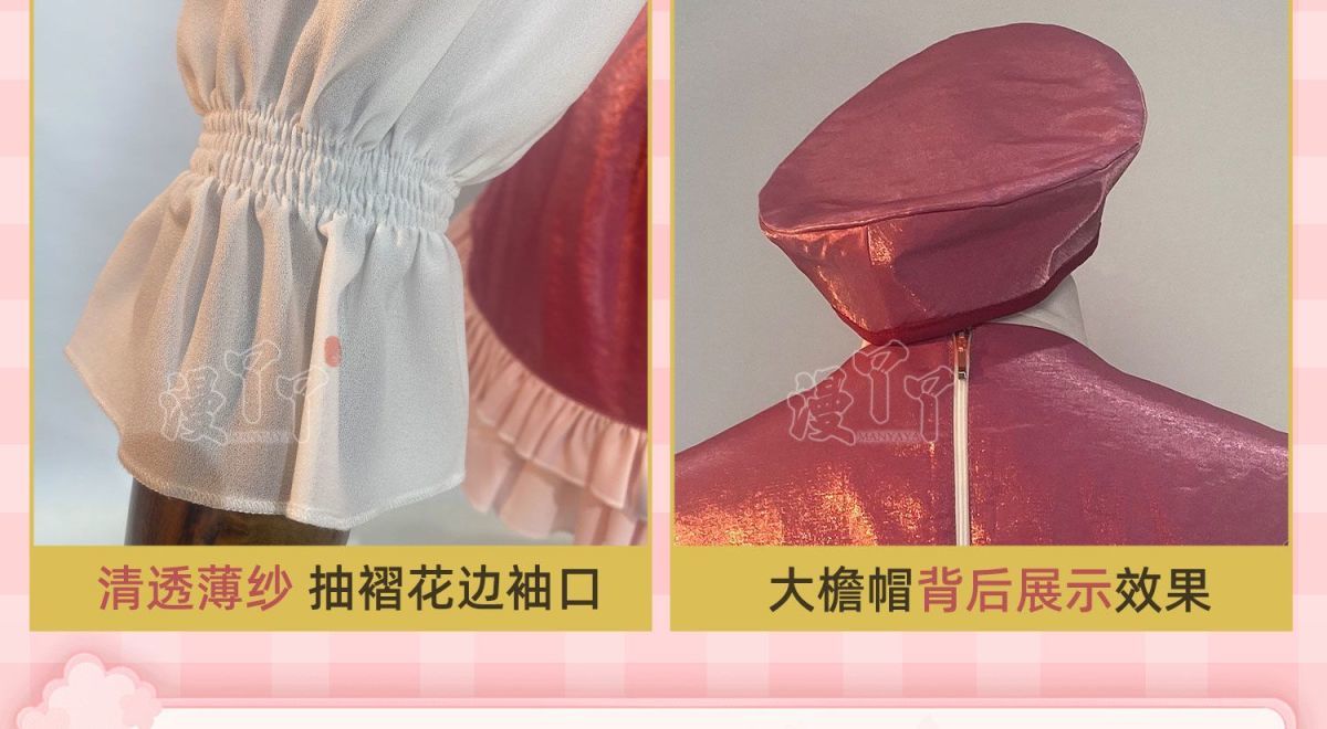 Shugo Chara Anime Woman Cosplay Tsukiyomi Utau Cosplays Tsukiyomi Ikuto Costume Halloween Costumes Adult Women's Womens Suit Men