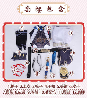 Honkai Star Rail Jing Yuan Cosplay Costume Wig Uniform Suit Set Outfits Anime Game Jingyuan Costumes for Halloween Carnival