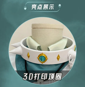 Shusheng Nu: Carnival Garu Cosplay Costume The Light Of Destiny Uniform Halloween Carnival Party Christmas Play Role Clothing