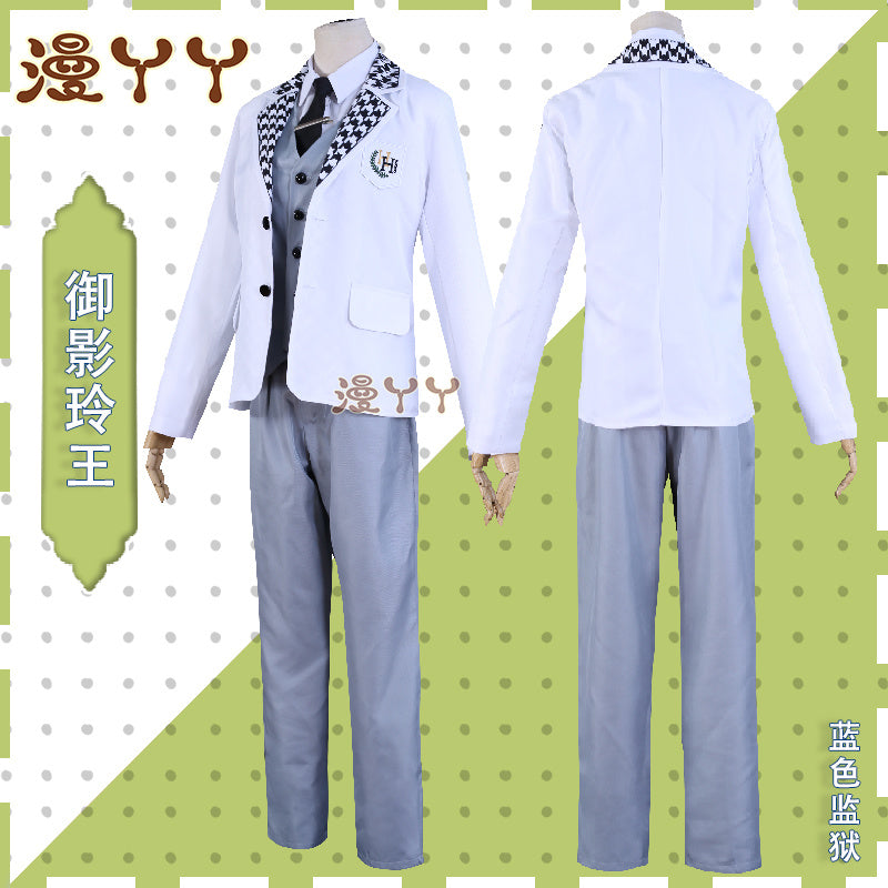Blue Lock Anime Cosplay Costume Reo Mikage DK School Uniform Embroidery Suit Rose Net Sythetic Fibers