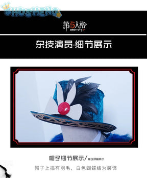 Identity V Mr Swifts acrobat cosplay costume winter warm velvet cotton set gorgeous elegant hat bag prop woman man party uniform