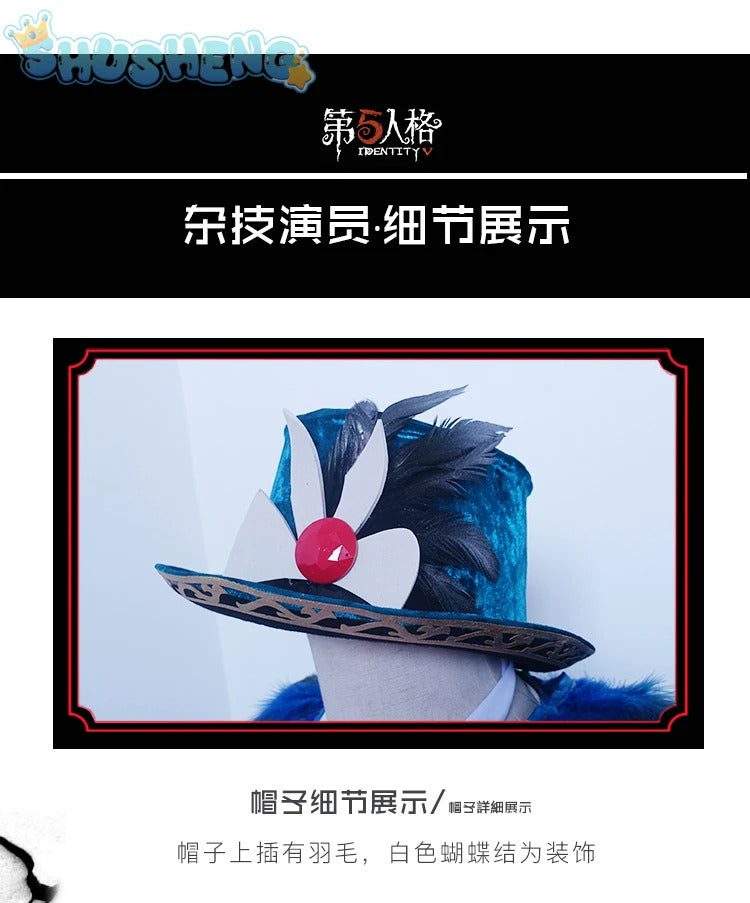 Identity V Mr Swifts acrobat cosplay costume winter warm velvet cotton set gorgeous elegant hat bag prop woman man party uniform