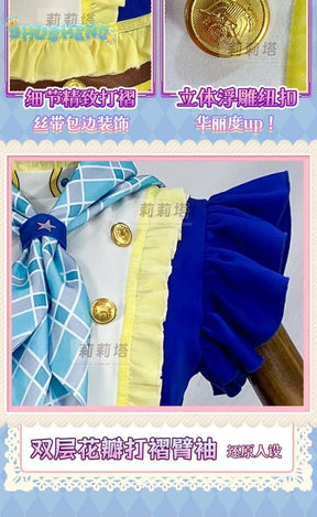 Kiriya Aoi shibuki ran Cosplay Anime Aikatsu！Costume Sweet Cute Lolita Dress  Accessories prop Halloween Party Women's Uniform