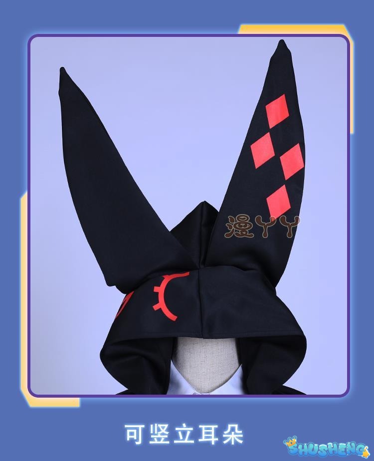 Anime Kurabe Teruto Build Divide Cosplay Costume Black Coat With Long Ear Zip Hoodies Halloween Suit