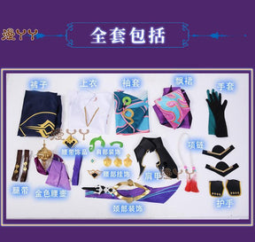 Genshin Impact Xiao Cosplay Costume Kimono Uniform Shoes Wig Mask Cosplay Anime Game Halloween Costumes for Men Women