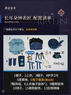 Reverse:1999 Vertin Cosplay Costume Long Eared Watchmaker Uniform Halloween Carnival Party Christmas Play Role Clothes Clothing