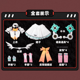 Cosplay Series:  Zenless Zone Zero Aria -Delusion Angels Cosplay Sweet Costume Shushengcos