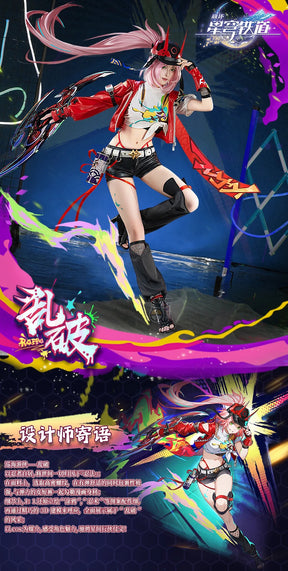 Honkai Star Rail Rappa Cosplay Costume  Uniform Hat Jacket Shorts Galaxy Ranger Props Halloween Party Women Accessory Shusheng