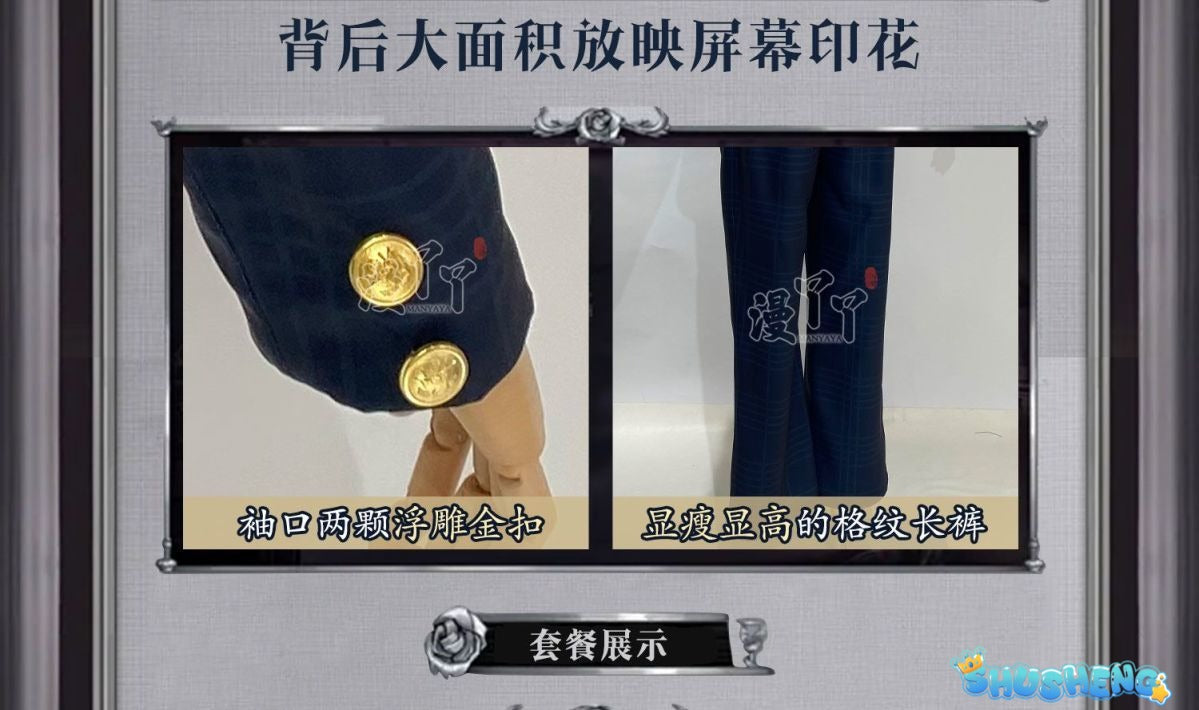 Identity V Cosplay Costumes Survivor Prisoner Luca Balsa Cosplay Halloween Costume Uniform For Women Men