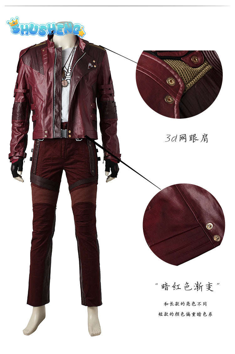 Star-Lord Costume Cosplay Movie Star-Lord Red Leather Jacket Pants Set Halloween Costume Man