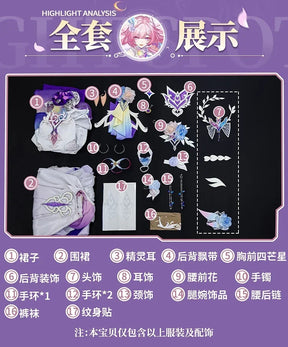 Shusheng-R Honkai: Star Rail Cyrene Women Elegant Dress Uniform Cosplay Costume Headwear props Halloween Party Role Play Outfit