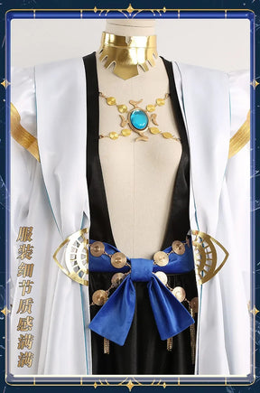 Shusheng-R Fate/Grand Order Nemo/Noah (Stage 3) Cosplay Costume Full Set Uniform Role Play Halloween Carnival Party Outfit