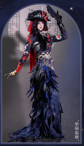 Shusheng-R Game Identity ⅤMichiko Geisha Gorgeous Dress Cosplay Costume S-XXL